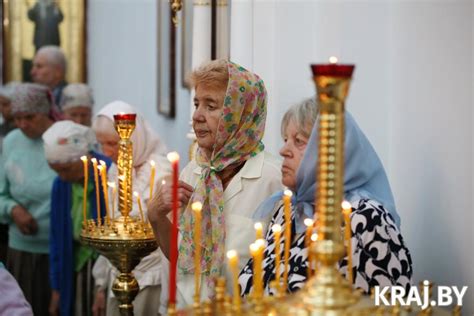 Приверженность молиться и поститься православных