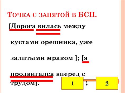 Примеры использования запятой с обращениями