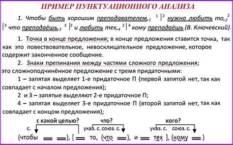 Примеры предложений с "несмотря"