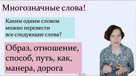 Примеры употребления слов "ни" и "никогда" в разных контекстах