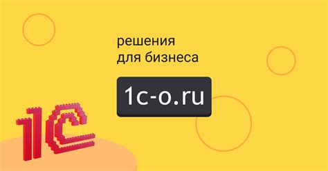 Приобретение финансового обеспечения