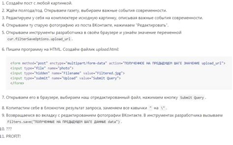 Причины и возможности записи по справке задним числом