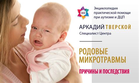 Причины и польза оформления родовых на мужа