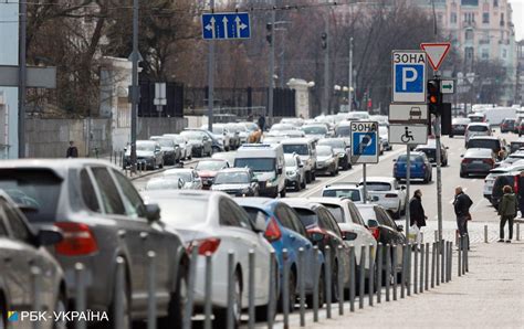 Проблемы парковки и безопасности