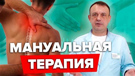 Проблемы с органами и системами организма