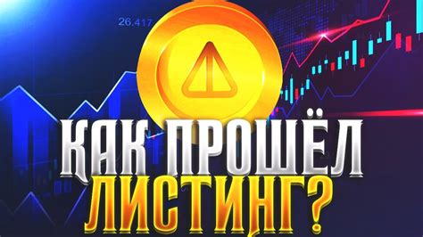 Провал на пересдаче: что дальше?