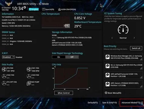 Проверка работы BIOS