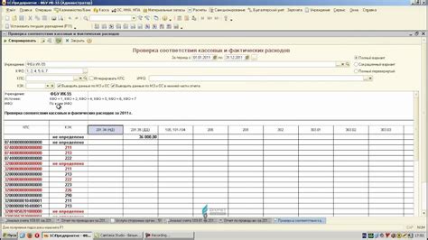 Проверка соответствия спецификациям производителей