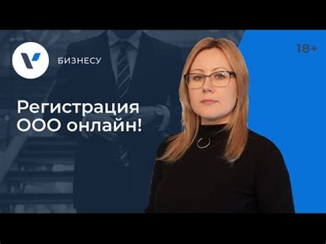 Простота и быстрота оплаты