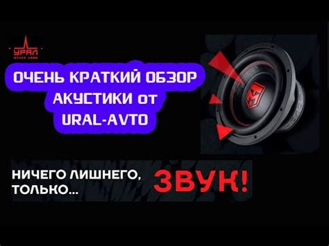 Простота монтажа и манипулирования