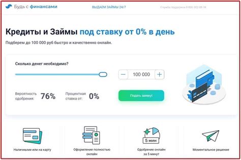 Процедура отказа от ЖКХ услуг: пошаговая инструкция