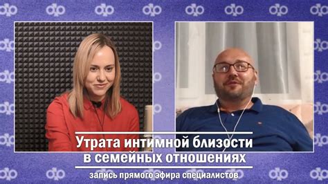 Проявление близости в семейных отношениях через сны о брате