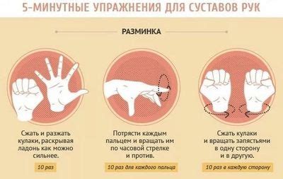 Психологические причины чесания левой щеки