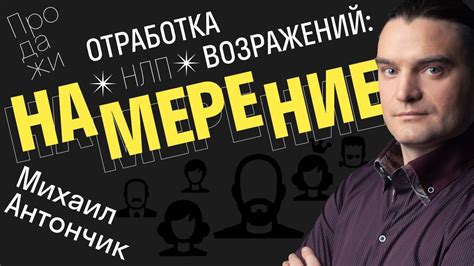 Разберись в тишине: как понять, что человек хочет сказать?