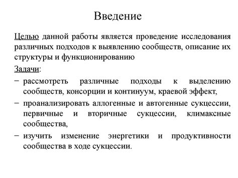 Различные подходы к именованию близнецов