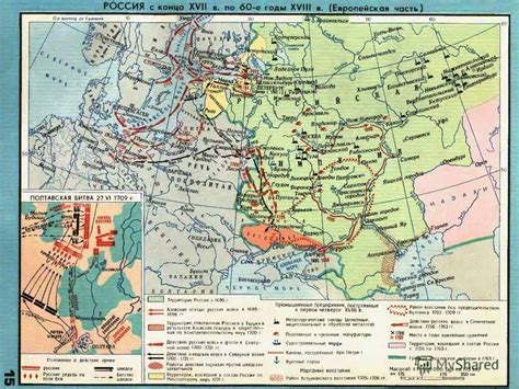 Разложение феодально-крепостнической системы и его последствия