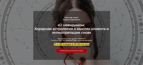 Разнообразные интерпретации снов о похоронах и местах покоя