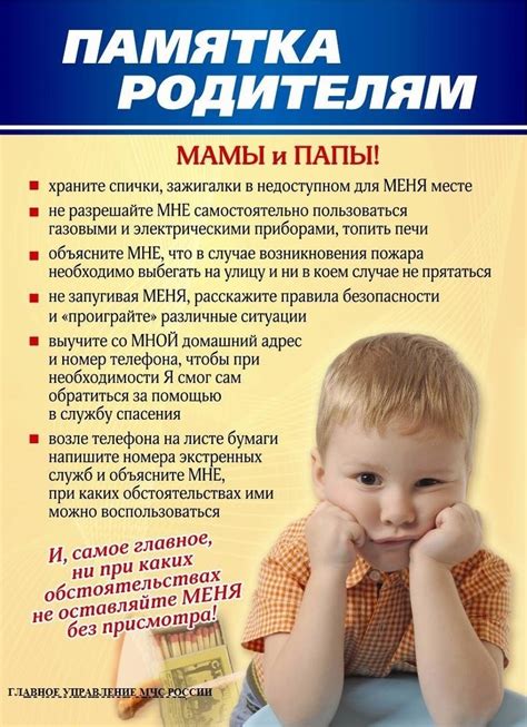 Рацион новорожденного: важная информация для родителей