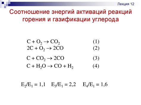 Реакция бензина с алкидной эмалью