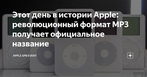 Революционный формат для хранения музыки и видео