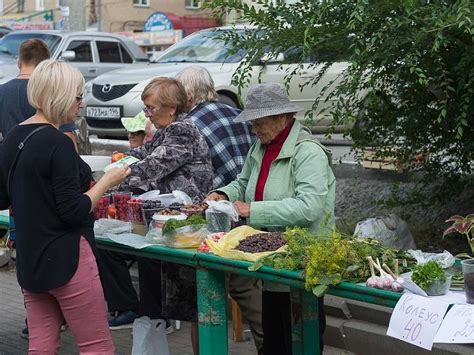 Регулирование продажи овощей на рынках