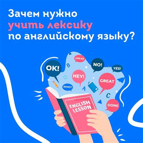 Регулярно практикуйтесь в языке