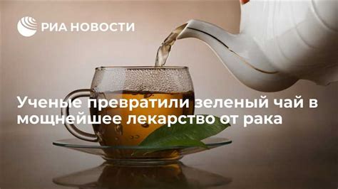 Результаты исследований и полезные факты