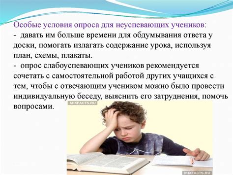 Река как символ преодоления трудностей и преодоления преград