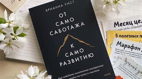 Рекомендации и мнения экспертов по использованию полотенца в роддоме