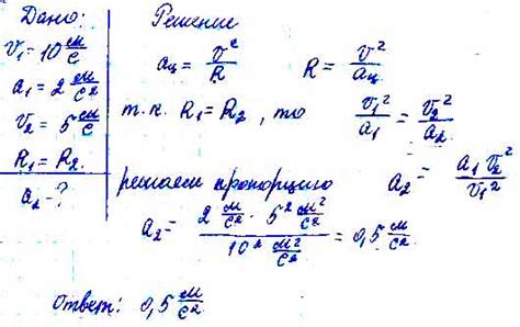 Рекомендации по использованию автомобиля в равномерном движении без работы двигателя