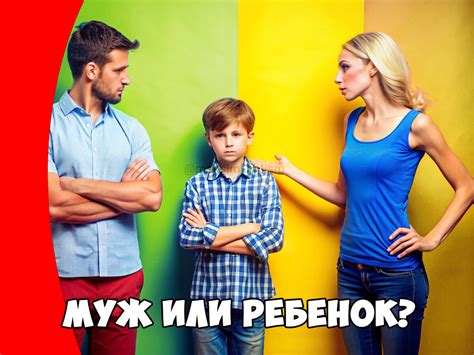 Родные свидетели и семейная обстановка: ожидаемые проблемы и решения