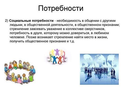 Роль городов в экономической и политической жизни региона