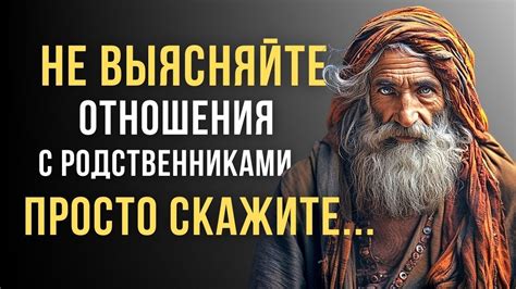 Сакральный смысл видений о близких родственниках, несуществующих в реальности