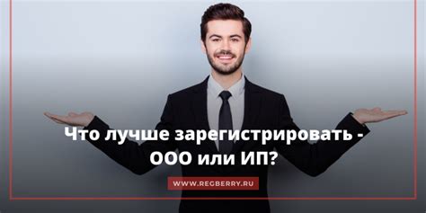 Самозанятый и статус малоимущего: возможно ли?