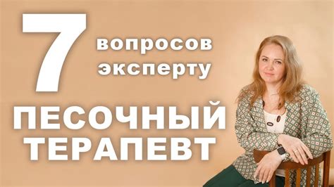 Связь снов с подсознательными страхами и тревогами