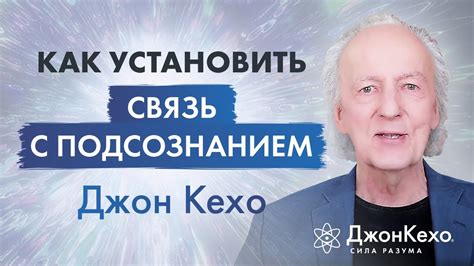 Связь с подсознанием: почему у парня может сниться дембель