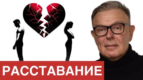 Секреты преодоления