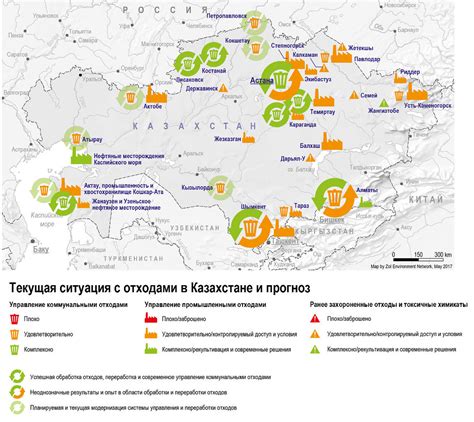 Ситуация с ИКЕА в Казахстане в прошлом