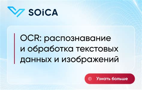 Скорость обработки документов в ГАИ