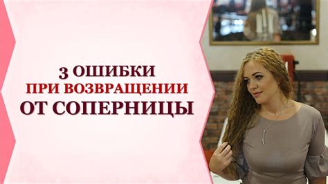 Скрытые опасности, поджидающие царевну при возвращении