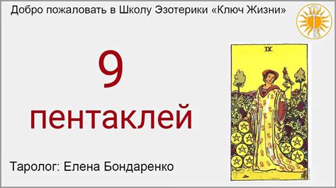 Сновидение о потере: трактовки и принципы разгадывания