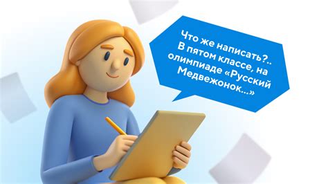 Советы по повышению шансов на трудоустройство для людей с условной судимостью