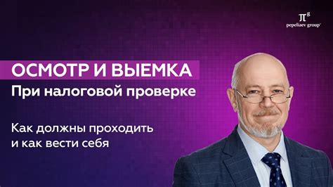 Советы экспертов по проверке лотерей