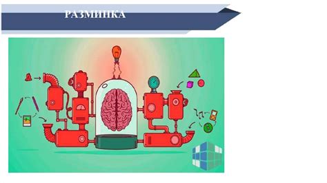 Соотношение сновидения о комбайне и профессиональной самореализации