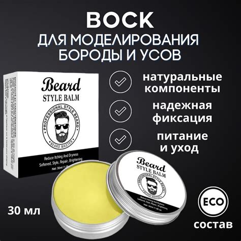 Способствует лучшей фиксации начинки