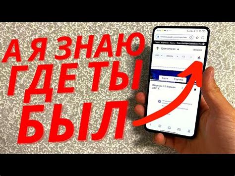 Способы определения модели телефона по номеру