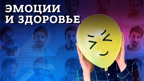 Способы решения проблем