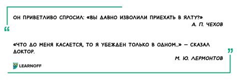 Ставить точку после "классная работа" или нет?