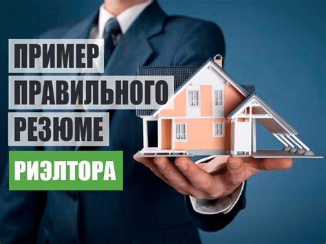 Стоимость услуг по продаже квартиры