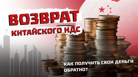 Судебные претензии: как получить свои деньги обратно?